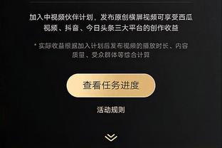 2023年顶级联赛射手榜：凯恩38球第一，姆巴佩、C罗34球分列二三